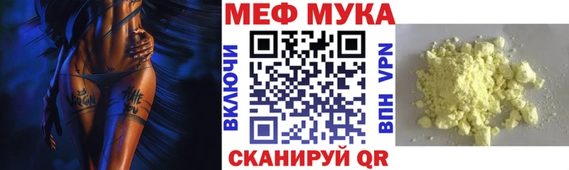 Виды наркотиков купить Тетюши APVP  Экстази  МЕТАМФЕТАМИН  Амфетамин  Псилоцибиновые грибы  Кокаин  Бошки Шишки  Меф 