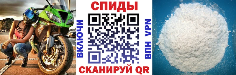 Amphetamine Розовый  купить наркотики сайты  Тетюши 