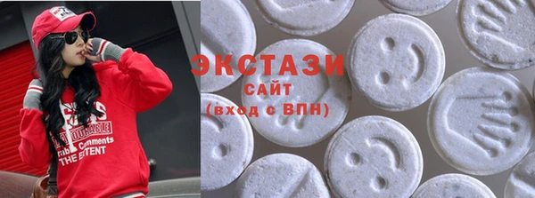 прущие крисы Лиски