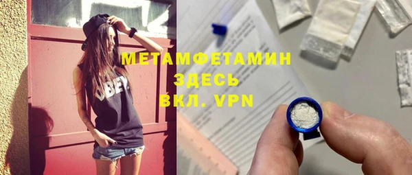 прущие крисы Лиски