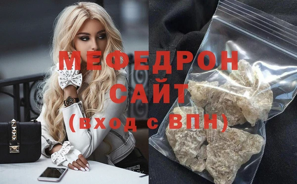 PSILOCYBIN Лихославль