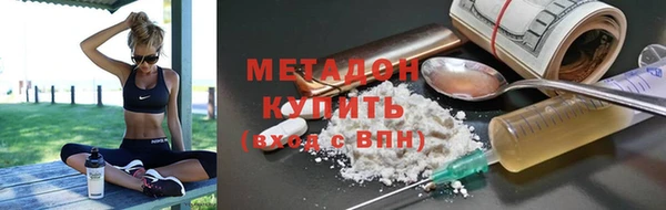 хмурый Переславль-Залесский