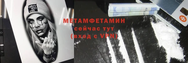 МДПВ Пестово