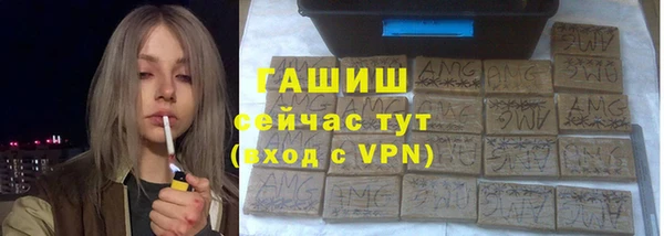 прущие крисы Лиски