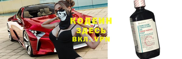 мефедрон мука Липки