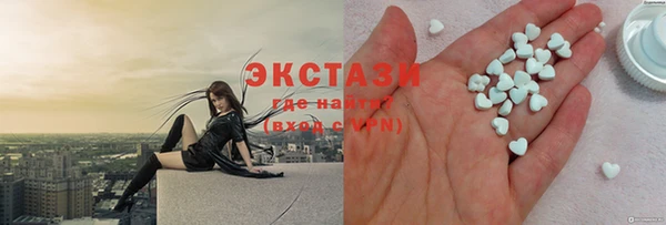 PSILOCYBIN Лихославль
