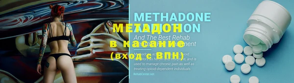прущие крисы Лиски