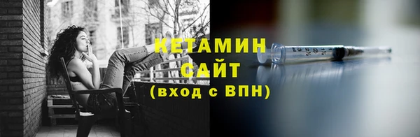 прущие крисы Лиски