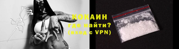 a pvp Архангельск