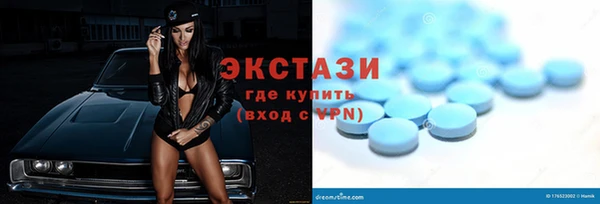прущие крисы Лиски