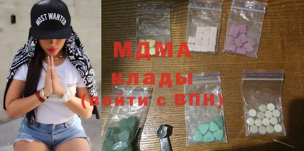 PSILOCYBIN Лихославль