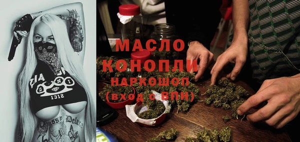 прущие крисы Лиски