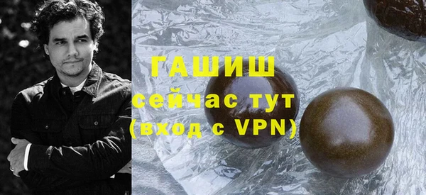 PSILOCYBIN Лихославль
