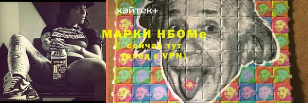 прущие крисы Лиски