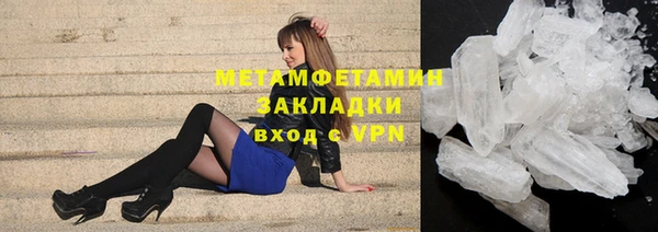 прущие крисы Лиски