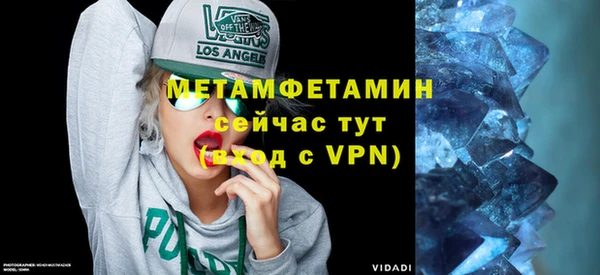 PSILOCYBIN Лихославль