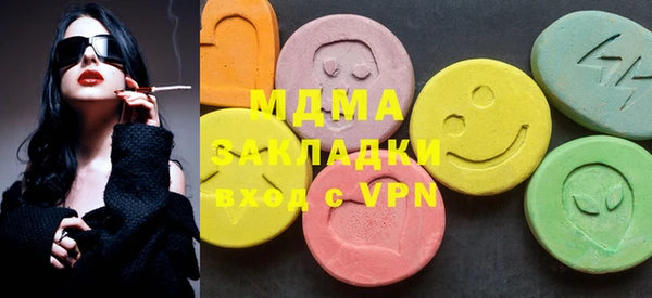 PSILOCYBIN Лихославль